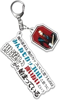 Amazon.co.jp: hide（X JAPAN）2021 The 23rd Memorial PSYCHOVISION